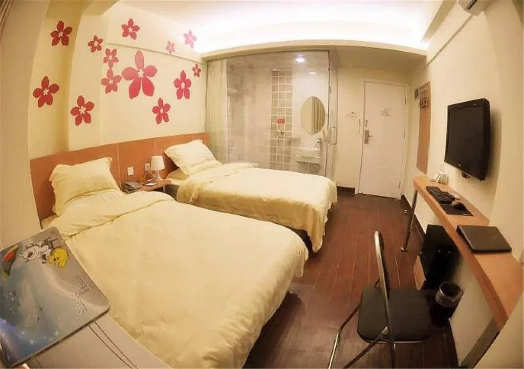 Yuebanwan Theme Hotel