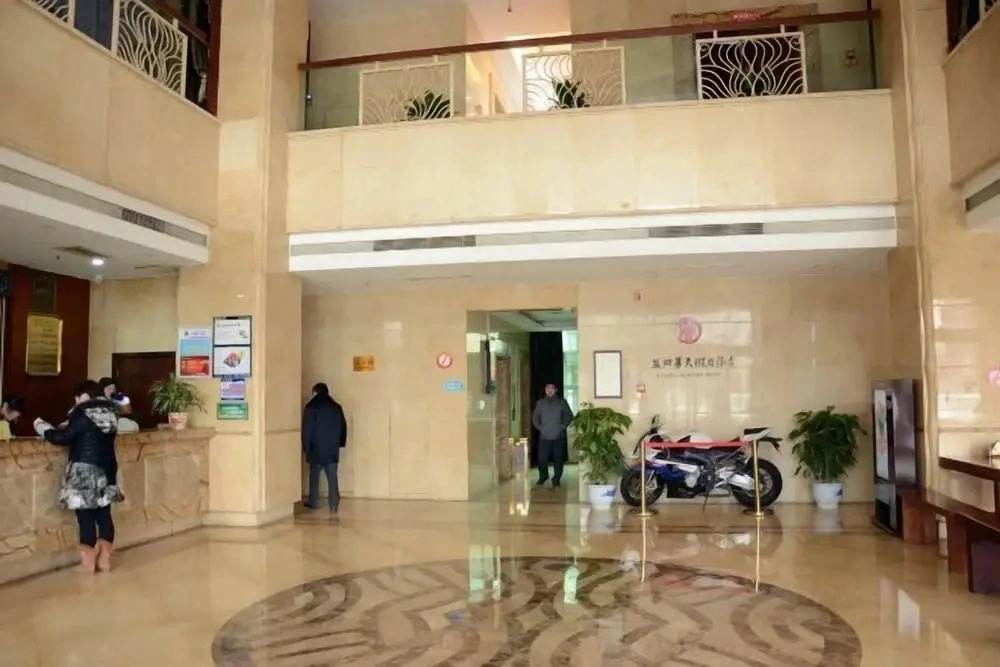 Zhaotian Holiday Hotel