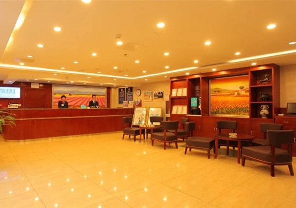Hanting Express Beijing Yi Zhuang