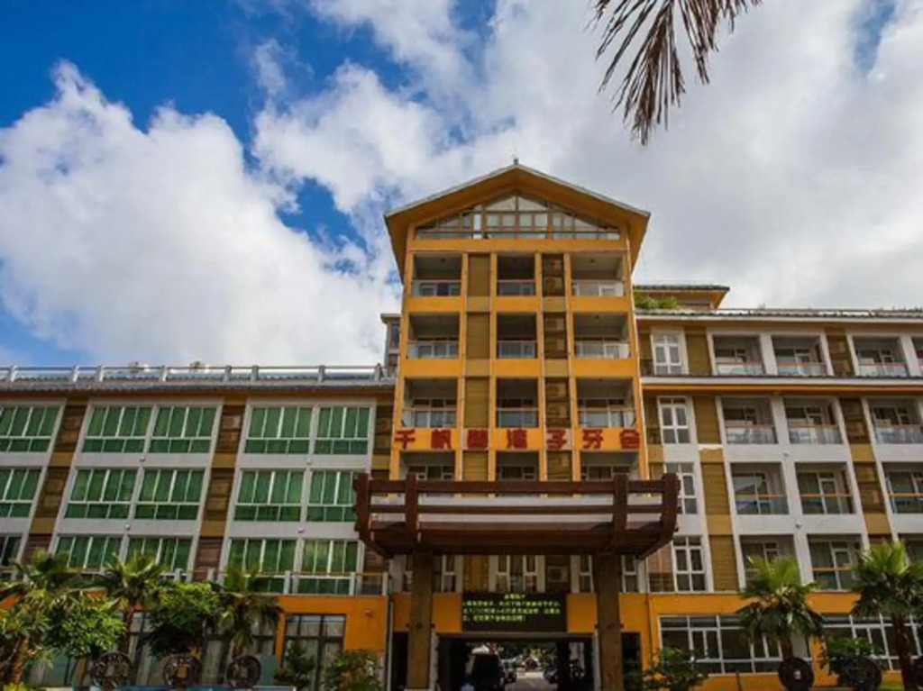 Qianfan Ziya Hotel