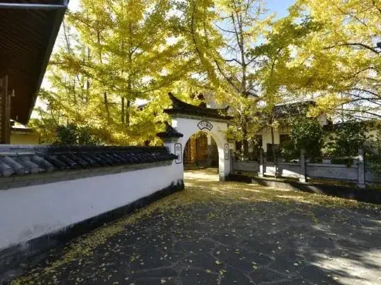 Xingfu 1+ Hostel