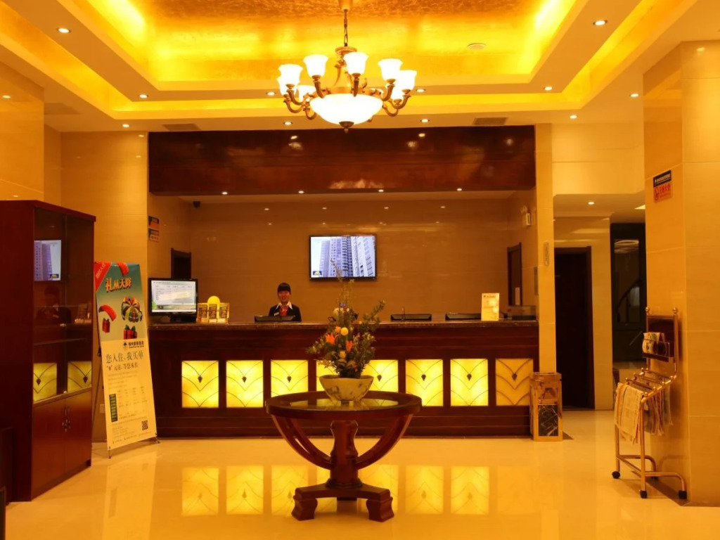 格林豪泰酒店(苏州相城家居蠡口地铁站店)