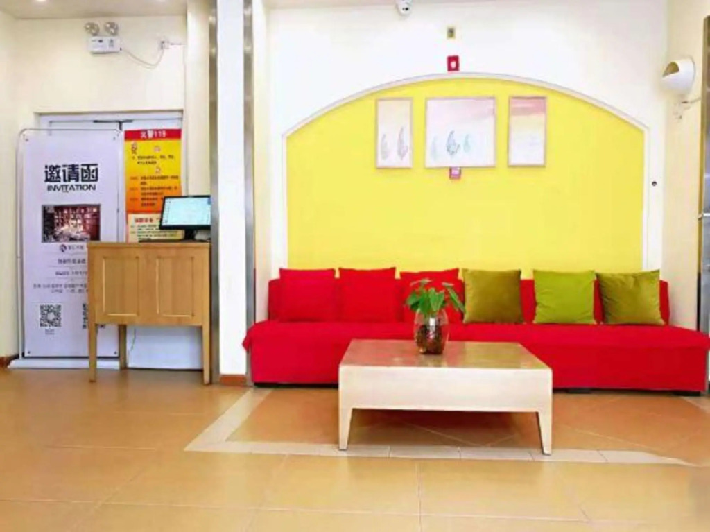 Home hotel