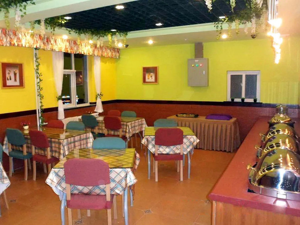 Home Inn