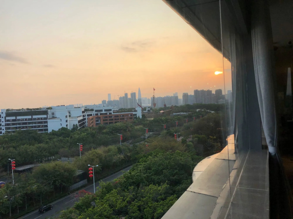 City Inn Splendid China Branch
