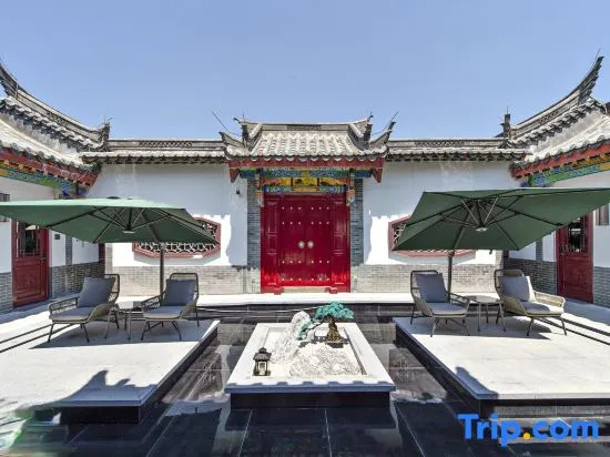 Yishibahao Courtyard Hostel