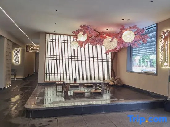 Royal Hot Spring Theme Inn