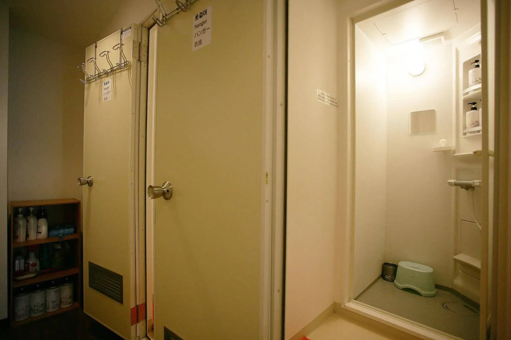 Hikari House - Hostel