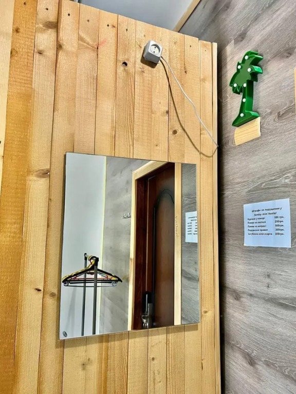 Sunday mini Hostel
