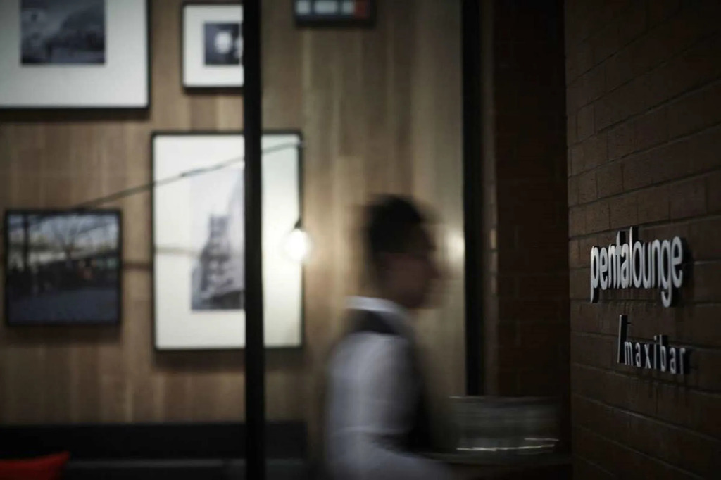 Pentahotel Hong Kong, Tuen Mun
