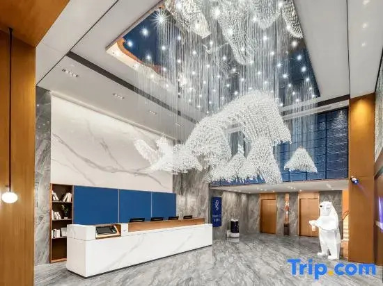 Starway Hotel (Harbin West Railway Station West Square)