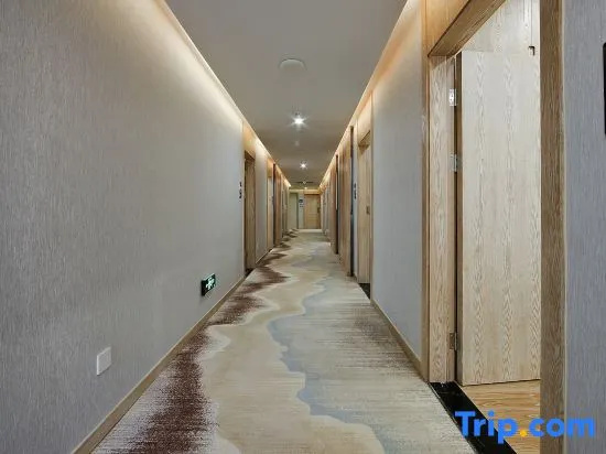 Xibeilai Hotel (Jianshe Third Road Subway Station of Hangzhou Olympic Sports Expo City)