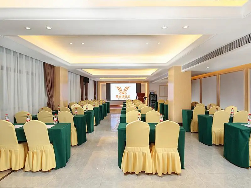 Vienna Hotel Guangxi Baise Xilin County Juting Cultural Arts Center
