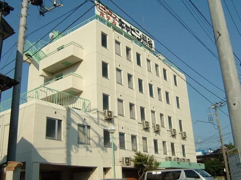 Cabin KUMAGAYA