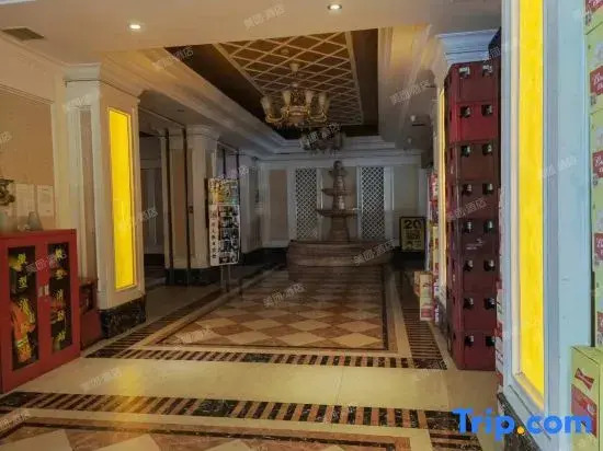 Qianjin · Hengkun Homestay (Yanbian University Internet-famous Wall)
