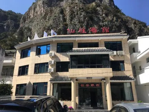 Xian Yan Inn