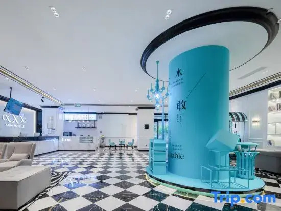 Xian Hotel ‌