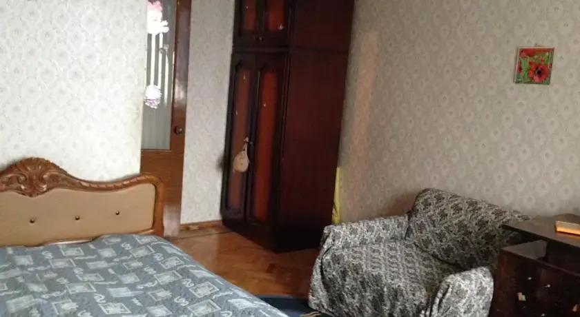 Guest House