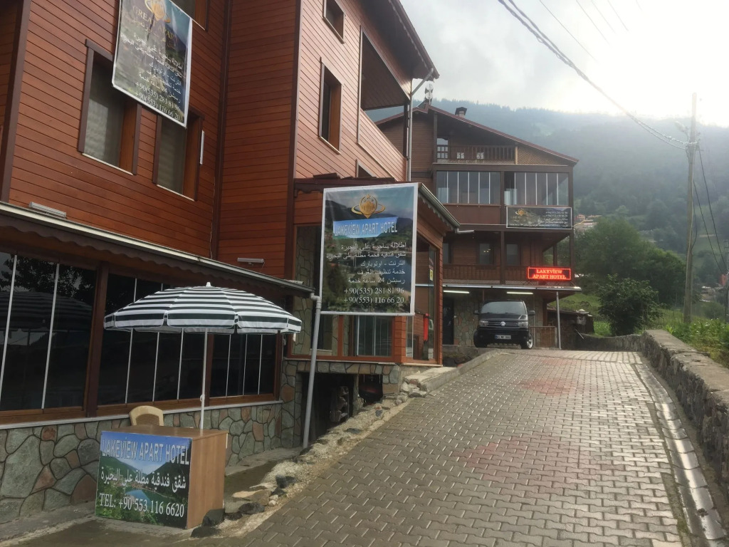 Lakeview Apart