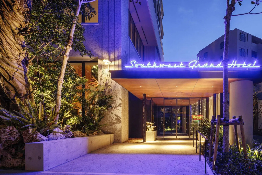Southwest Grand Hotel