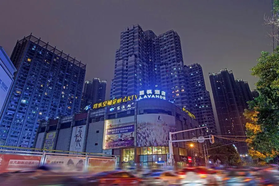 Lavande Hotel Wuhan Jianghan Road Subway Station