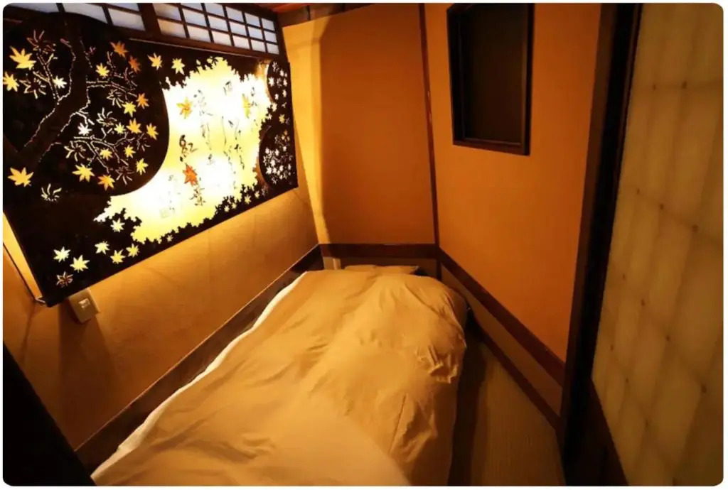 Hostel Ko-fu