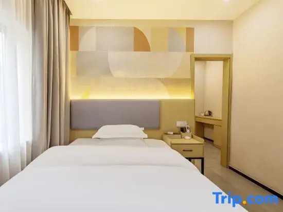 Xiangqun Hotel (Guangzhou Shiergong)