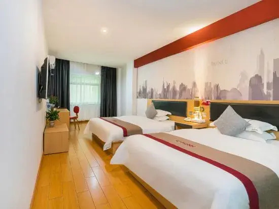 Shankee Collection Hotel (Dongguan Zhangmutou Railway Station Guanyinshan Tianyi City)