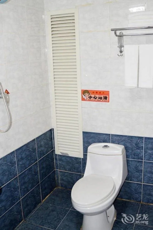 Beijing Yulong Garden Hotel