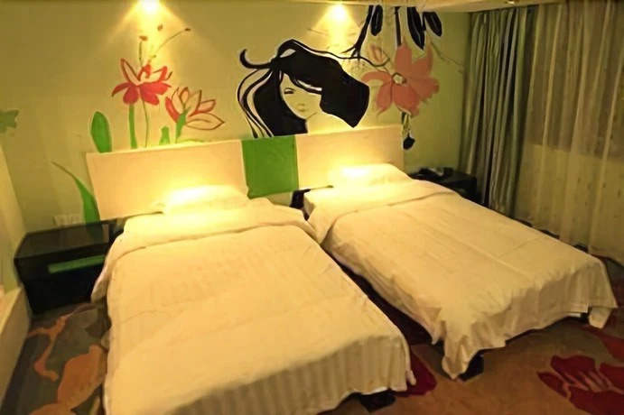 Design Boutique Hotel - Huangshan