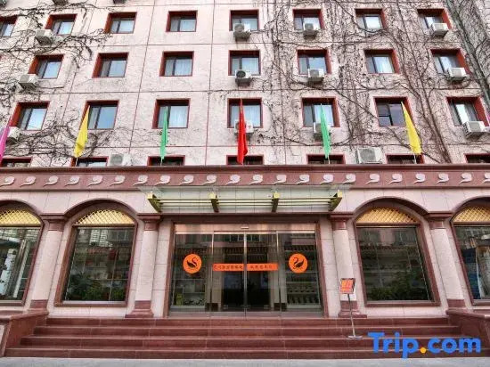 Beijing Jinsite Hotel