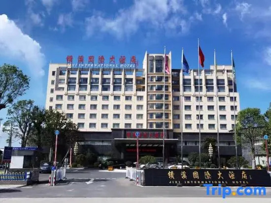 Jixi International Hotel Business Building