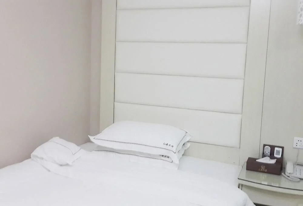 Hongxin Hotel
