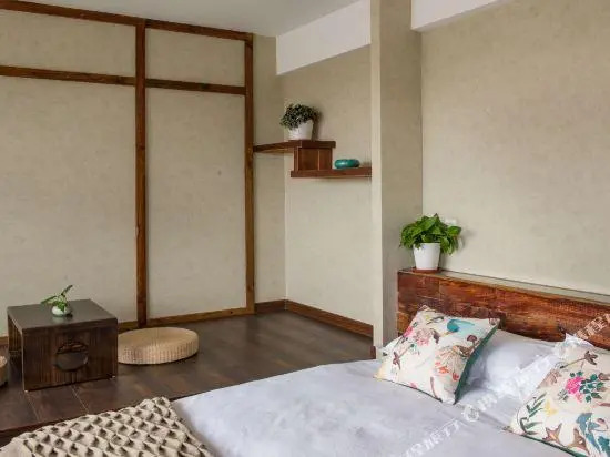 Nanxun Kangyu Yashe Yododo Inn