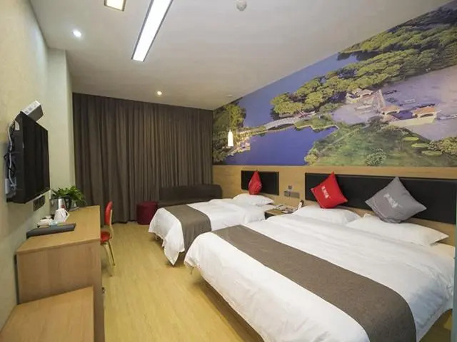 Thank Inn Plus Hotel Shandong Zhucheng Renmin Road