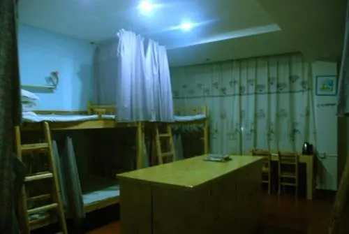 Changsha Shuyuan International Youth Hostel