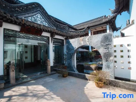 Cloud Four Seasons Homestay (Yangzhou Slender West Lake Daming Temple)