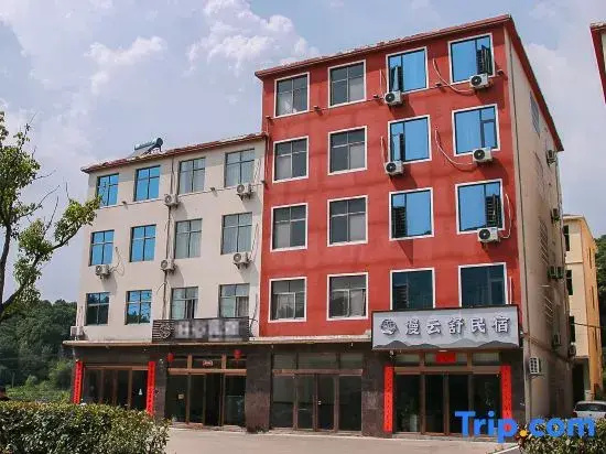 Residential accommodation ManYunShu Lu Shan