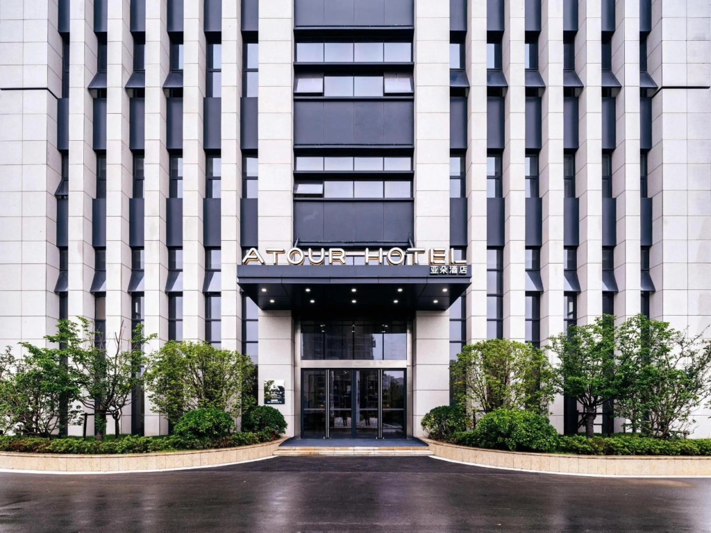 Atour Hotel Nanjing Olympic Sports Center Tianhe Plaza