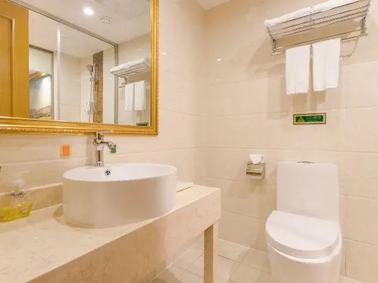 Vienna Hotel Anhui Mingzhu Square