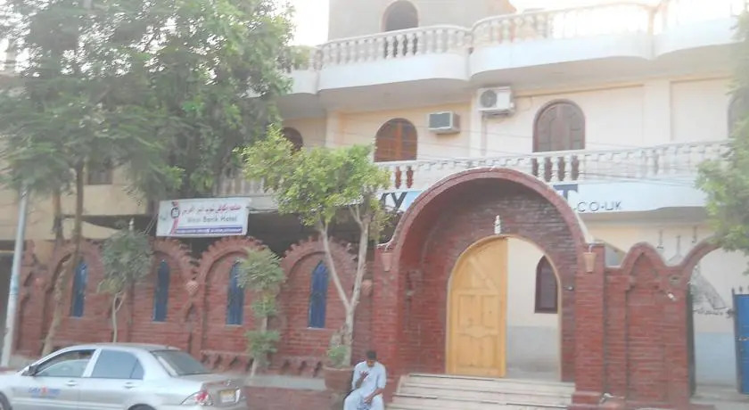 West Bank Hotel