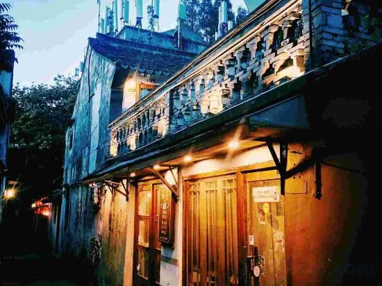 Shangketang Guesthouse Xitang