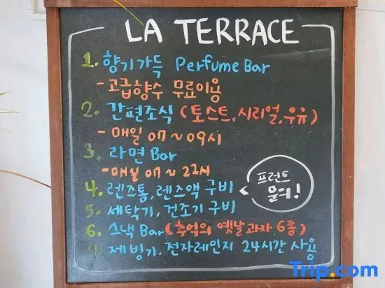 Pohang Hotel La Terrace
