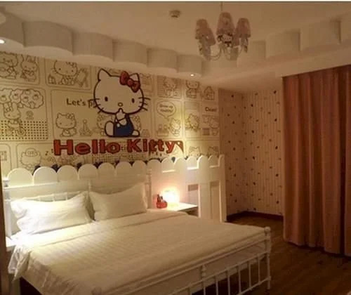 Aizunke Hotel Dongying