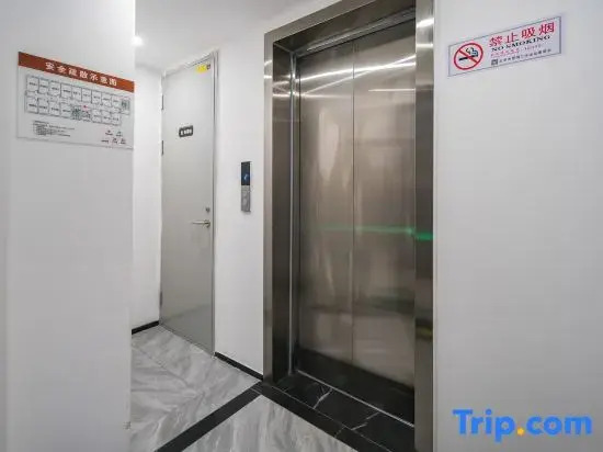 Shangting Virgin Hotel (Beijing Dajing Metro Station)