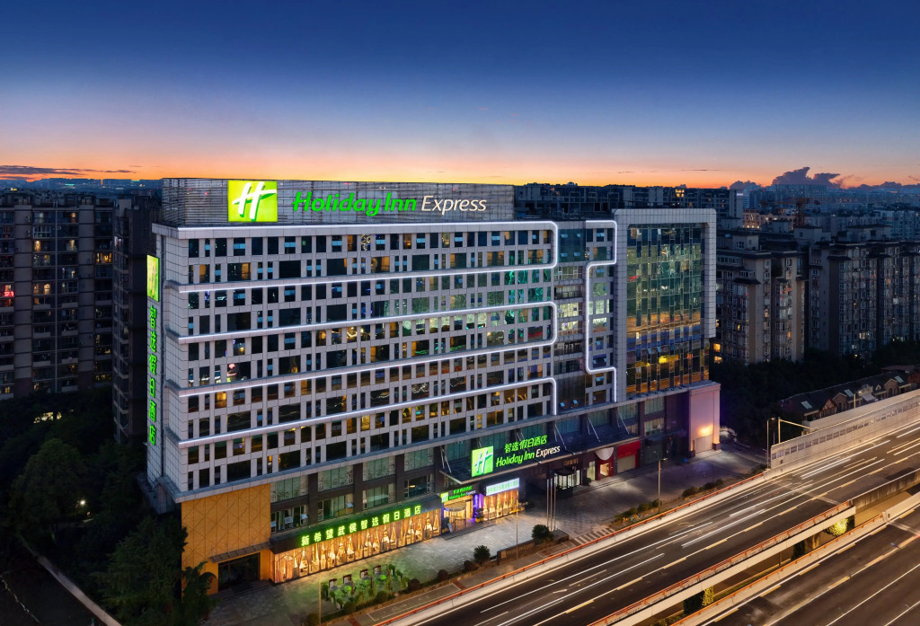 Holiday Inn Express Chengdu Wuhou by IHG-Wuhou Temple and Jinli