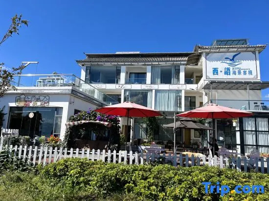 Xiyu Lake-view Hostel