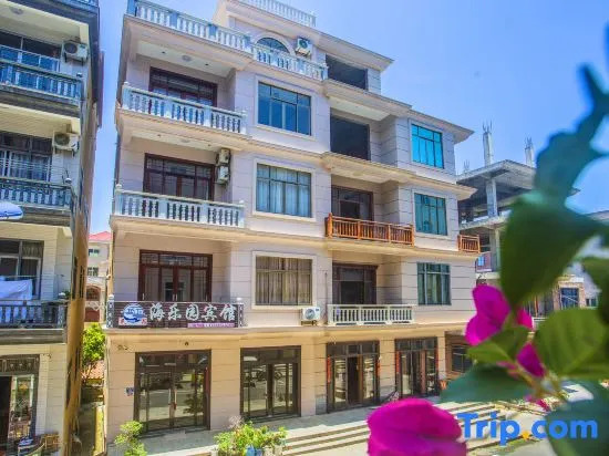 Meizhou Island Sea Paradise Hotel