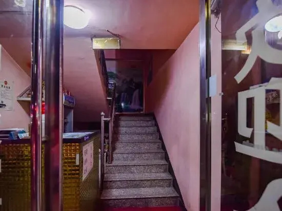 Neixiang Lejiang Express Hotel