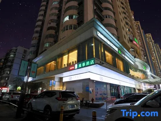 Motel Hotel Shenzhen Bay Nanyou Subway Station